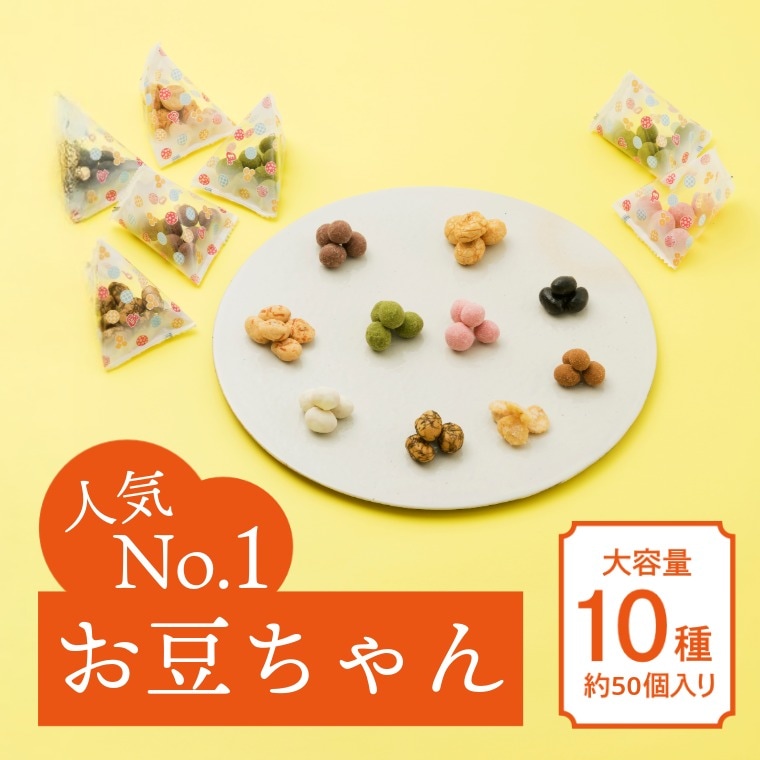 徳永製菓 だるまめさん 牡蠣しょうゆ豆 1箱 70g×20袋 おつまみ 豆菓子 徳永製菓 だるまめさん 牡蠣しょうゆ豆 1箱 70g×20袋 おつまみ 豆菓子